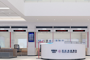 銀行辦事大廳加入智能排隊(duì)叫號系統(tǒng)創(chuàng)新服務(wù)理念